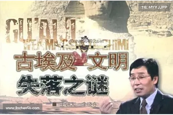 解密太湖之谜探秘古代文明遗迹与自然奇观的奇幻旅程 解密太湖之谜探秘古代文明遗迹与自然奇观的奇幻旅程